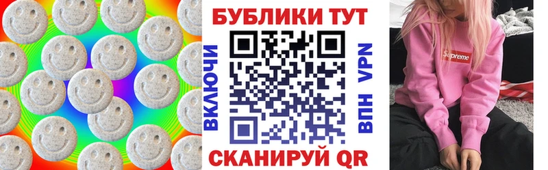 Экстази DUBAI  Купить  Арзамас 