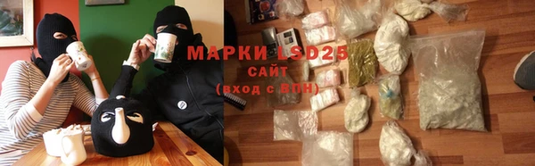 бошки Зерноград