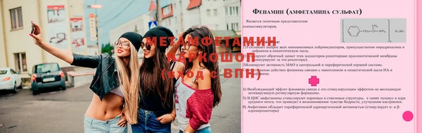 дживик Зеленокумск