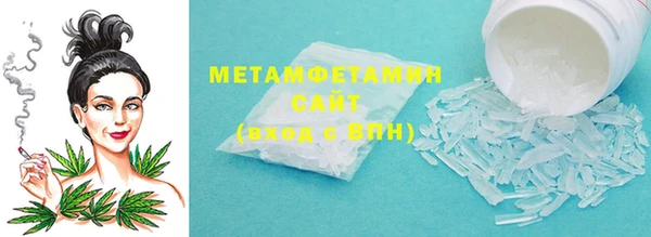 дживик Зеленокумск