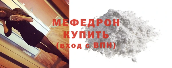 дживик Зеленокумск