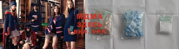 трава Зеленодольск