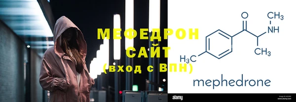 дживик Зеленокумск