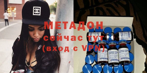бошки Зерноград