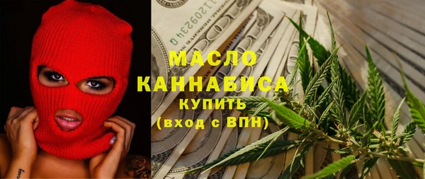 дживик Зеленокумск
