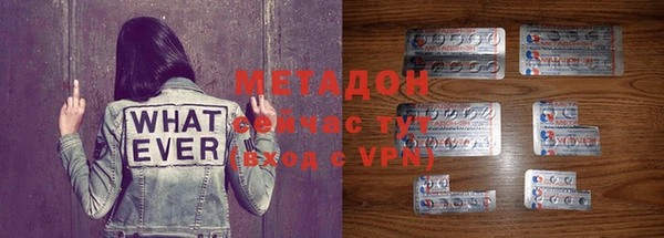 бошки Зерноград