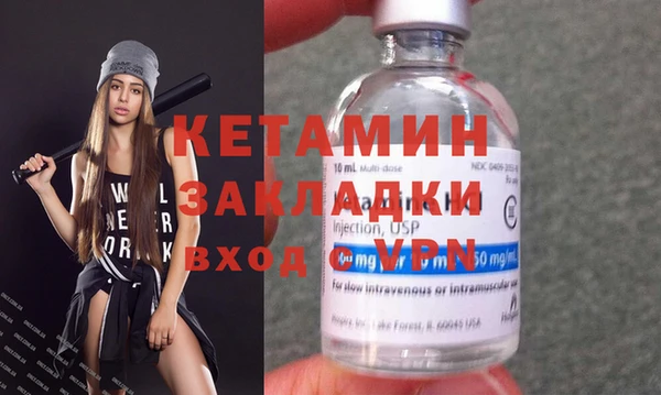 трава Зеленодольск