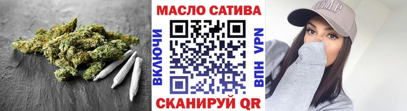 Дистиллят ТГК Wax  Купить  Арзамас 